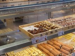 -象山酥院(深圳北站店)