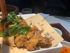 -绿茶餐厅(成都太古里店)