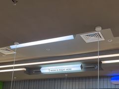 -蛙喔牛蛙(淮安吾悦店)