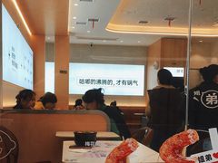 -姐弟俩土豆粉(西安小寨店)