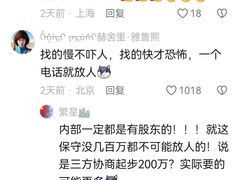 -约翰·菲茨杰拉德·肯尼迪国际机场