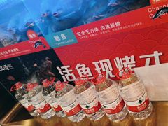 -三江源活鱼现烤(维多利摩尔城店)