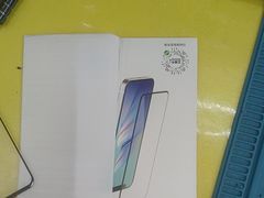 -千米手机电脑维修回收(丰庄茶城店)