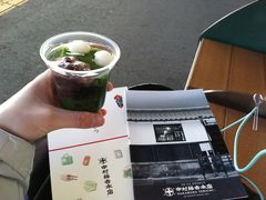 -中村藤吉(本店)