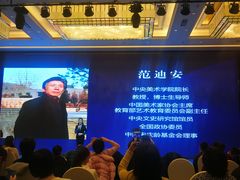 -中国宋庆龄青少年科技文化交流中心