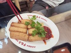 -芋包王闽南茶楼(八市店)