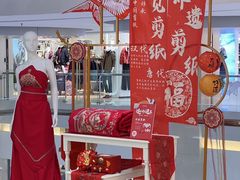 -厦门大西洋天虹百货商场