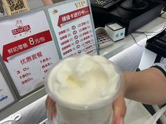 -白色日记·手作酸奶(麦凯乐店)