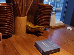 -先启半步颠小酒馆(白麓里店)