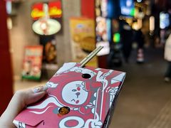 -咕噜咕噜·章鱼小丸子(西湖路店)