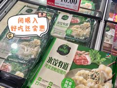-AEON永旺(东方宝泰店)