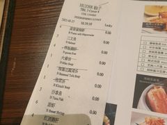 -柚·日式料理-富力万丽酒店