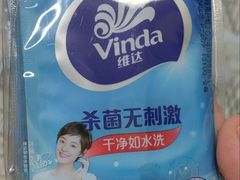 -京北大世界