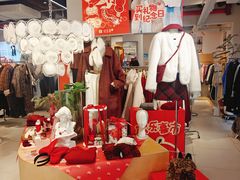 -纪念日百货(江西南昌店)