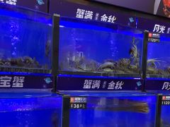 -蟹状元大闸蟹·年货·粽子(成都成华店)