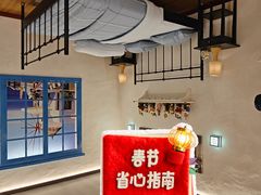 -槟城颠倒博物馆