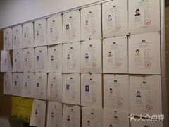 -乐童乐人现代音乐艺术学校(万柳校区)