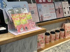 -霸王茶姬(正佳广场店)