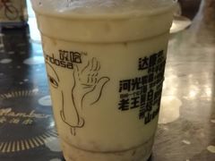 -放哈·甜醅子奶茶创造者(正宁路店)