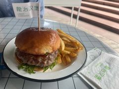 芝心手打牛肉堡-龙治汉堡(中华城店)