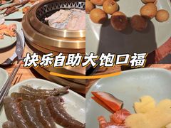 -焰江山海鲜牛排烤肉自助(锦华万达二星店)