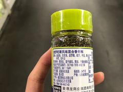 -麦德龙(郑东店)