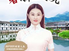 -湖州太湖旅游度假区-月亮广场