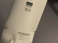 -武汉荟聚
