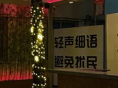 -北京目的地酒吧