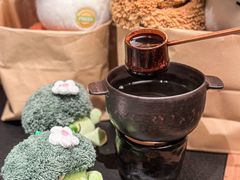 -大龙燚·旷野鲜火锅(广州首店)