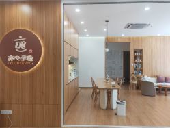 点击看大图 -亦心瑜伽普拉提女性塑形馆GZS