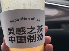 -喜茶(太原印象城店)