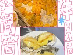 -犇放和牛烤肉·烤榴莲自助(苏宁城市奥莱店)