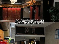 -潮府馆·非遗潮州菜·世纪公园(新国际博览中心店)