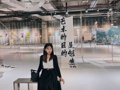 -SM城市广场(扬州店)