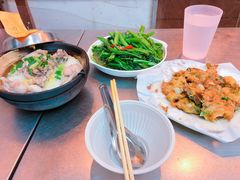-兴记菜馆