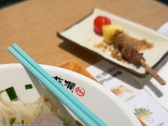 -蔡澜Pho·越南粉餐厅(海上世界店)