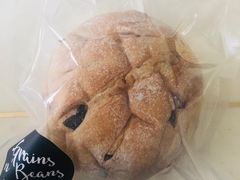 双梅传奇-面包谷Grains n' Beans(九号公馆店)