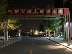 -泓0871臻选云南菜·味庄