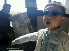 -北京园博大酒店