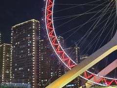 -天津之眼摩天轮