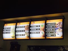 -包面西施(黄泥磅总店)