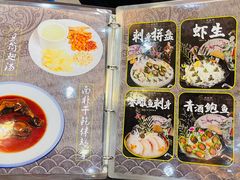 -祈胜邨•顺德鱼生•顺德菜(容桂店)