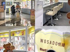 -KK ONE(京基滨河时代店)