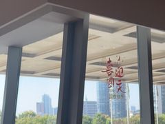 -义乌香格里拉•食尚汇MIX