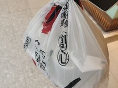 -新世界餐厅(万达店)