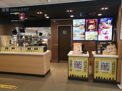 -麦当劳(平度扬州路店)