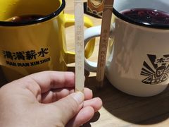 -太二酸菜鱼(福州泰禾店)