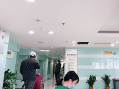 -杭州市第三人民医院