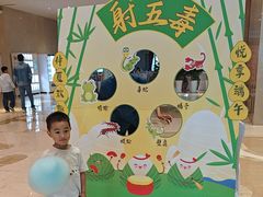 -连云港金陵海州湾会议中心